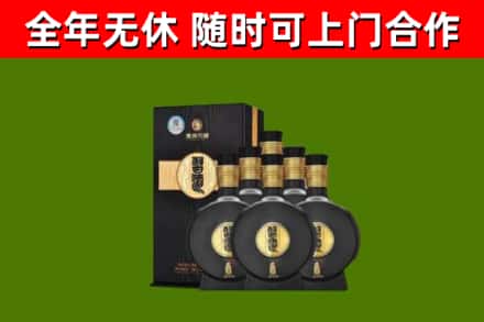 龙安烟酒回收习酒1988.jpg