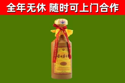 龙安烟酒回收15年茅台酒.jpg