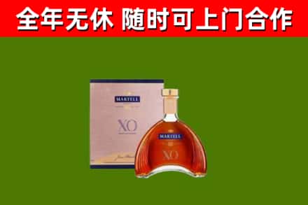 龙安烟酒回收马爹利洋酒.jpg